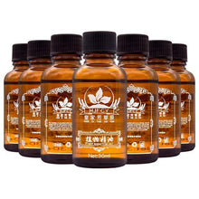 Load image into Gallery viewer, Lymphatic Drainage Ginger Oil
